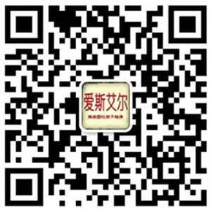 滿(mǎn)裝圓柱滾子軸承.jpg